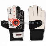 Перчатки вратарские INDIGO, 1408, черно-белый, 7