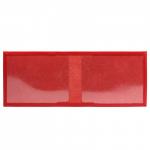 Обложка Premier-О-11 (студенческий билет)  натуральная кожа красный ладья (35)  217191