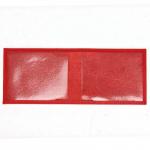 Обложка Premier-О-11 (студенческий билет)  натуральная кожа красный флотер (326)  227289