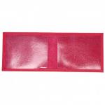 Обложка Premier-О-11 (студенческий билет)  натуральная кожа малиновый флотер (332)  227288