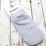 Короткие носки "Blue series" Синяя кошечка