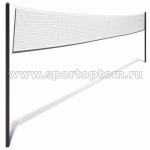 Сетка волейбольная (нить 2,0 мм), белый, 9,5*1 м