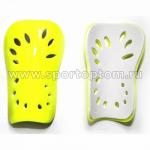 Щитки футбольные, HT-C-031, лимонный, XS