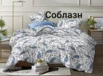 Комплект постельного белья. Поплин