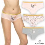 LUHA6155(3) трусы женские