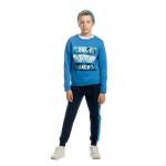 BFANP4163 комплект для мальчиков