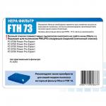 HEPA фильтр Filtero FTH 73 для пылесосов Philips