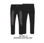 Джинсы. Мальчик.