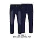 Джинсы. Мальчик.