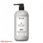 Активатор связей 250 мл