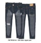 Джинсы. Мальчик.