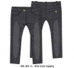 Джинсы. Мальчик