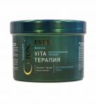 Интенсивная маска для поврежденных волос CUREX THERAPY, 500 мл