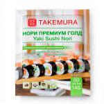 Водоросли прессованные уп/50 л