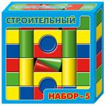 Выдувка. Строительный набор-5, 30 эл. (кор.)
