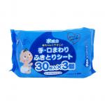 "Showa Shiko" Влажные салфетки для ухода за нежной кожей рук и лица малышей с экстрактом листьев персика и большое количество лосьона 1шт 150мм х 200 мм 1 24