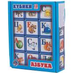 Выдувка. Кубики с бортиком "Азбука" 12 эл (5,5 см)