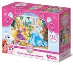 Кубики Королевские питомцы (без обклейки) 12 шт. Дисней