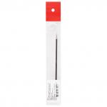 Стержень шариковый масляный PENTEL (Япония) 144мм, СИНИЙ, 0,7мм, линия 0,27мм, BKL7