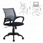 Кресло CH-695N/DG/TW-11, с подлокотниками, сетка, черное/серое TW-11/TW-04, ш/к 72865