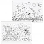 Альбом д/рис. А4 12л., скоба, обложка картон, раскраска, ЮНЛАНДИЯ, 200х283мм, Юный волшебник (2вида)