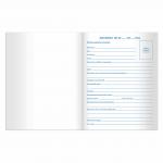 Дневник 1-11 класс 40 л., на скобе, ПИФАГОР, обложка картон, с подсказом, "Котик-сладкоежка", 105511