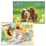 Альбом д/рис. А4 12л., скоба, обложка картон, с раскраской,ЮНЛАНДИЯ,200х283мм,Собачки (2вида),105043