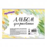 Альбом д/рис. А4 12л., скоба, обложка картон, с раскраской,ЮНЛАНДИЯ,200х283мм,Собачки (2вида),105043