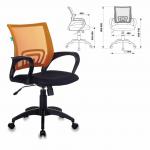Кресло CH-695N/OR/TW-11, с подлокотниками, сетка, черное/оранж TW-11/TW-38-3, ш/к 72872