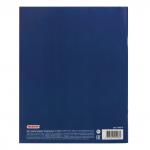 Дневник 1-11 класс 40 л., на скобе, ПИФАГОР, обложка картон, с подсказом, "Авто мечты", 105514