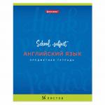 Тетради предметные, КОМПЛЕКТ 10 ПРЕДМЕТОВ, "ПАЛИТРА ЗНАНИЙ", 36 л., BRAUBERG, 403558