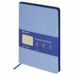 Блокнот А5 (148x218 мм), BRAUBERG "Metropolis Mix", под кожу, 80 л., голубой, 111040