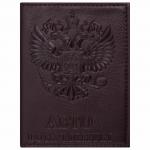 Обложка для автодокументов натуральная кожа "Virginia", "Герб", бордовая, BRAUBERG, 237207