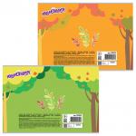 Альбом д/рис. А4 20л., скоба, обложка картон, с раскраской, ЮНЛАНДИЯ, 202х285мм, Прогулка (2вида)