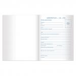 Дневник 1-11 класс 40 л., на скобе, ПИФАГОР, обложка картон, с подсказом, "Я люблю школу", 105516