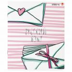 Тетрадь предметная "GIRLS ONLY" 48 л., Soft Touch, фольга, РУССКИЙ ЯЗЫК, линия, АЛЬТ, 7-48-1102/10