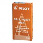 Ручка шариковая масляная автомат. PILOT, СИНЯЯ, корпус синий, 0,7мм, линия 0,32мм, BPRK-10M