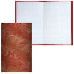Блокнот А5 (135х206мм), 80л, твердый, клетка, фольга, BRAUBERG, Восточный узор, 126053