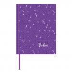 Дневник 1-11 класс 48 л., обложка кожзам (лайт), термотиснение, фольга, BRAUBERG, В лесу, 105457