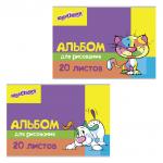 Альбом д/рис. А4 20л., скоба, глянцевый лак, с раскраской, ЮНЛАНДИЯ,202х285мм,Питомцы (2вида),105052