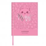 Дневник 1-11 класс 48 л., обложка кожзам (лайт), термотиснение, фольга, BRAUBERG, Мяу, 105458