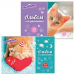 Альбом д/рис. А4 24л., скоба, обложка картон, ЮНЛАНДИЯ, 202х285мм, Милые кошечки (2вида), 105055