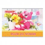 Альбом для рисования А4 40 л., скоба, обложка офсет, ПИФАГОР, 205х290 мм, Медвежонок и цветы (1 Вид), 105083