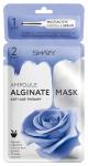Shary Маска ампульная альгинатная Против Морщин 30г