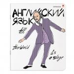 Тетрадь предметная "ВЕСЕЛЫЕ ГЕНИИ" 48 л., TWIN лак, АНГЛИЙСКИЙ ЯЗЫК, клетка, АЛЬТ, 7-48--1099/08, 7-48-1099/08