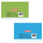 Альбом д/рис. А4 12л., скоба, обложка офсет, ПИФАГОР, 200х285мм, Любимцы (2вида), 104856