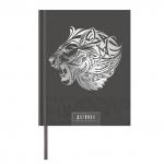 Дневник 1-11 класс 48 л., обложка кожзам(лайт), термотиснение, фольга, BRAUBERG, Лев, 105460