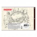 Альбом для рисования А4 40 л., скоба, обложка офсет, ПИФАГОР, 205х290 мм, Винтаж (1 Вид), 105085