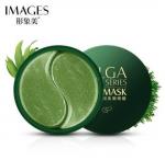 312000 Images Гидрогелевые патчи под глаза со спирулиной, 80г