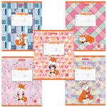 Тетрадь 12 л. BRAUBERG линия, обложка картон, "УМНЫЙ ЛИСЕНОК", 105628